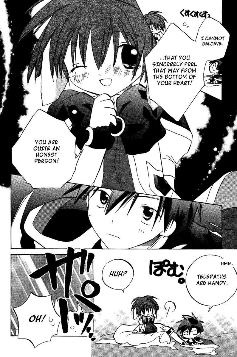 Galaxy Angel Chapter 19 page 20 - Chapter 19: A Wish Upon Shooting Stars
