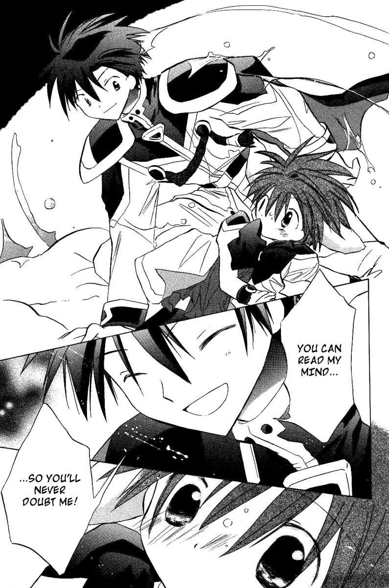 Galaxy Angel Chapter 19 page 21 - Chapter 19: A Wish Upon Shooting Stars
