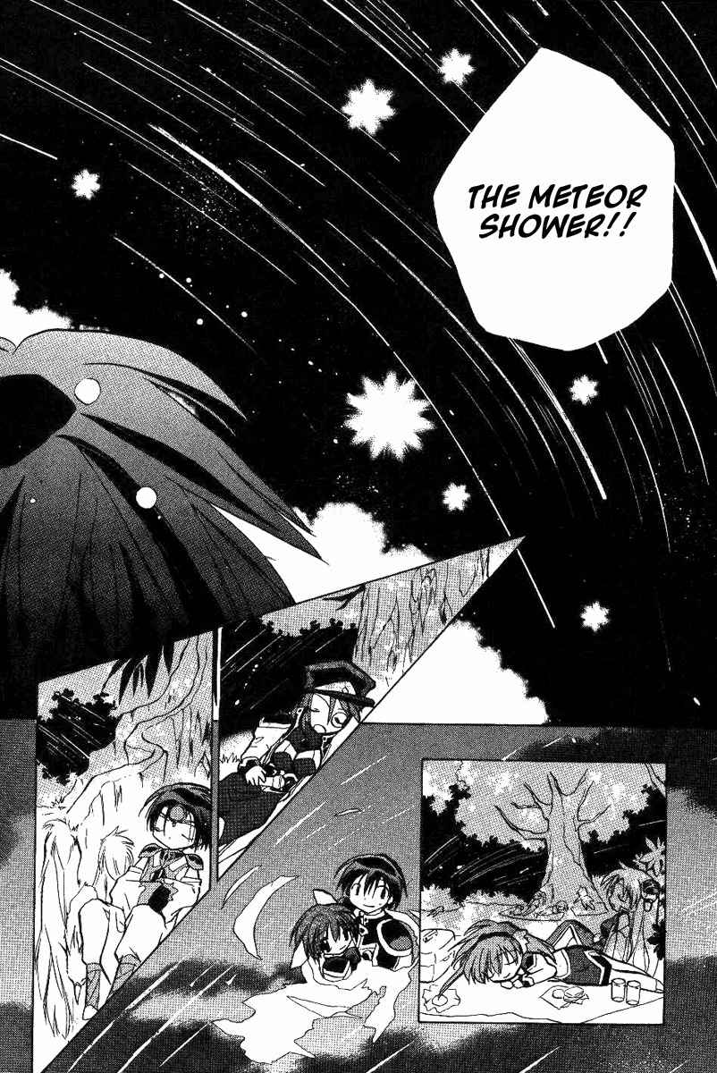 Galaxy Angel Chapter 19 page 24 - Chapter 19: A Wish Upon Shooting Stars