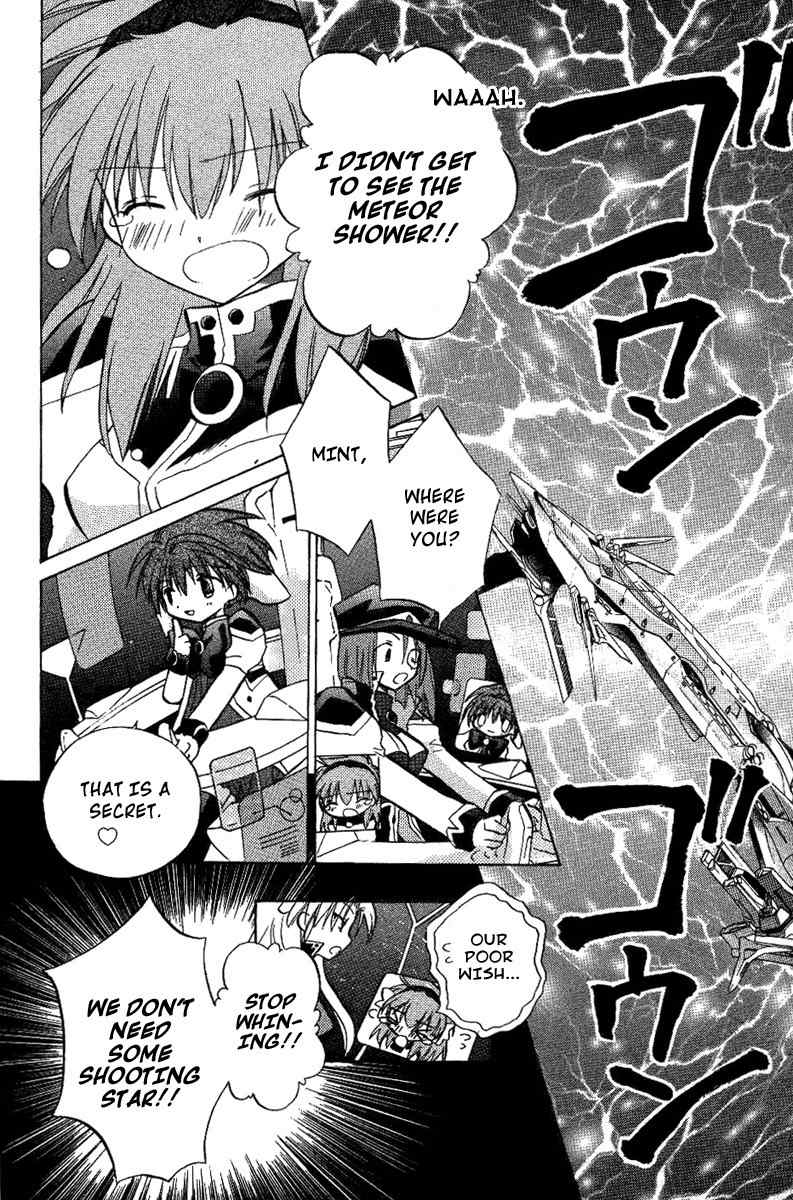 Galaxy Angel Chapter 19 page 26 - Chapter 19: A Wish Upon Shooting Stars