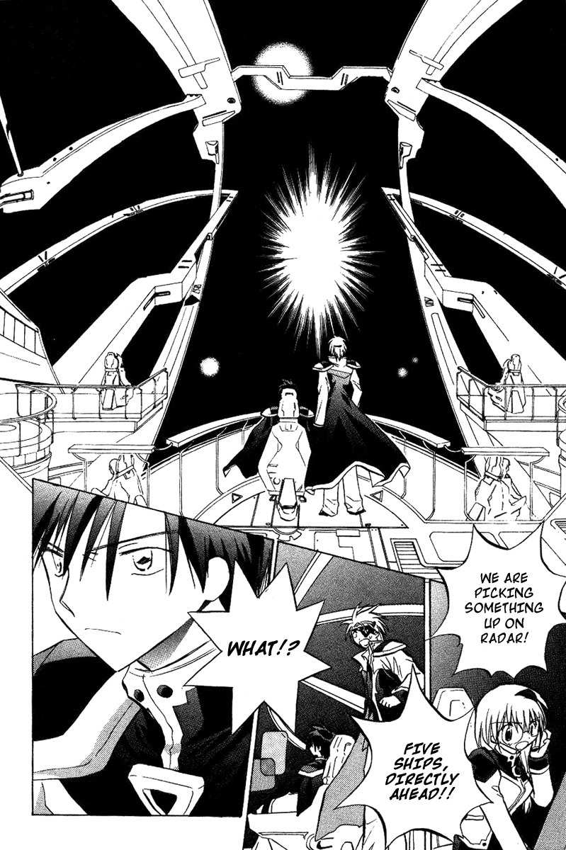 Galaxy Angel Chapter 19 page 28 - Chapter 19: A Wish Upon Shooting Stars