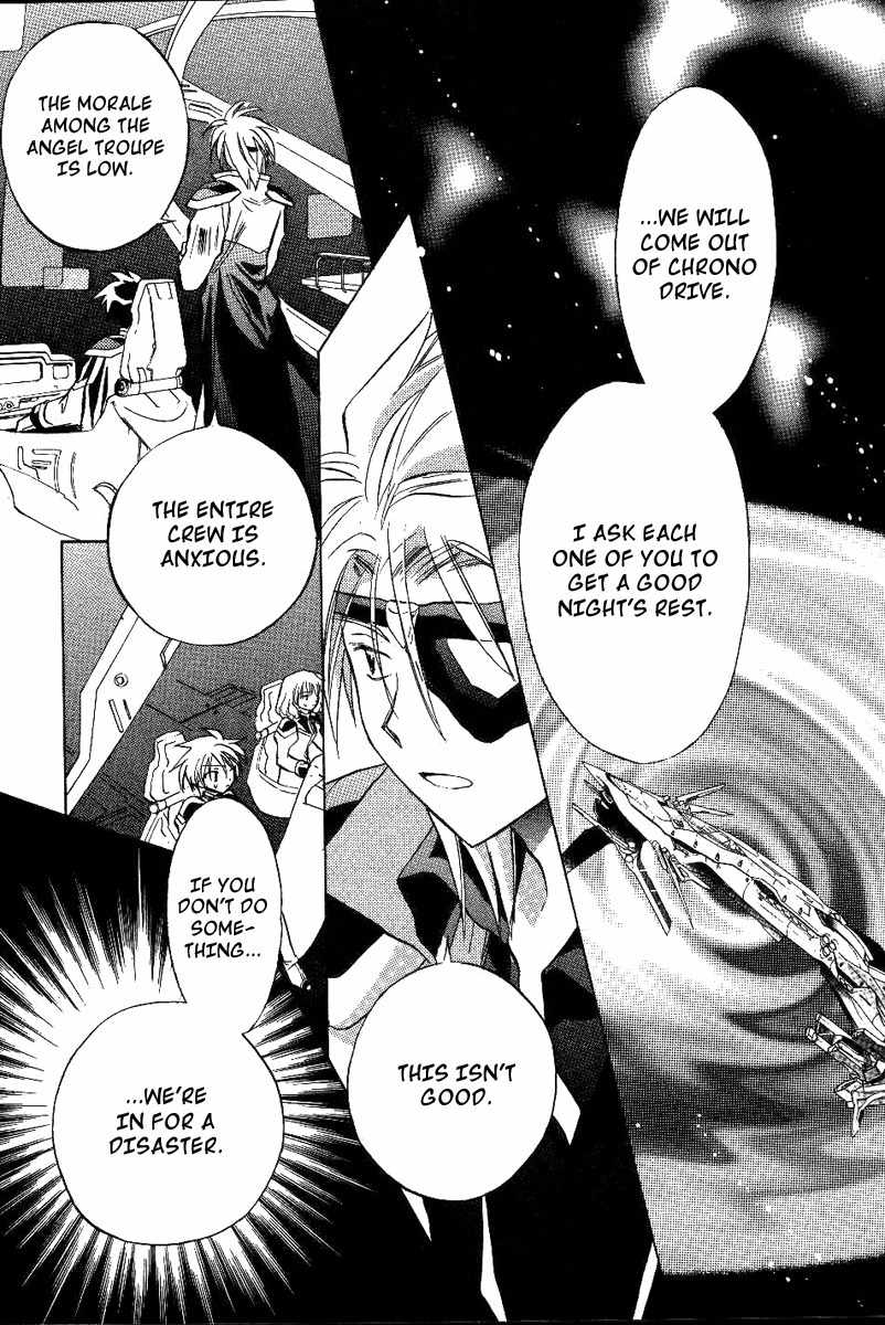 Galaxy Angel Chapter 19 page 5 - Chapter 19: A Wish Upon Shooting Stars