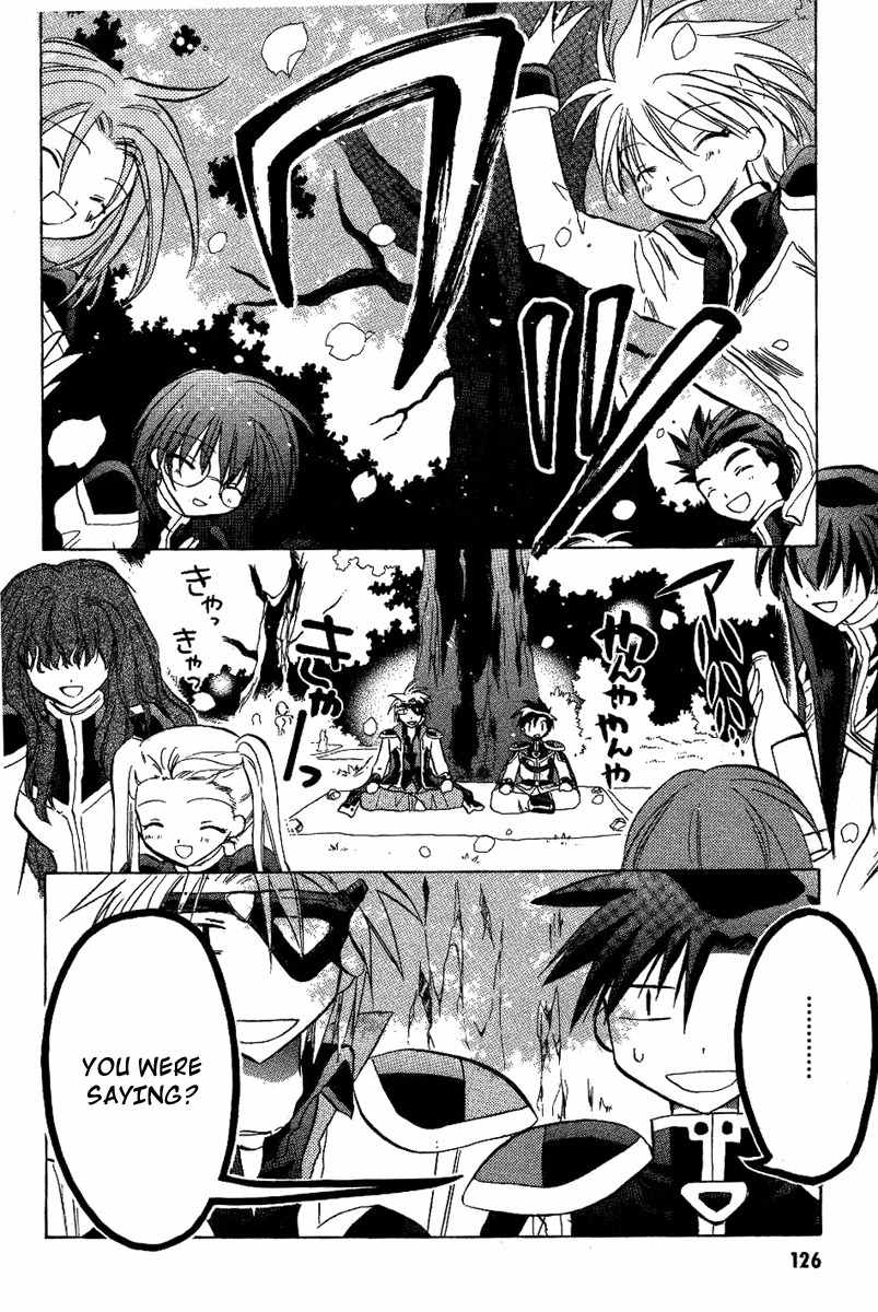 Galaxy Angel Chapter 19 page 6 - Chapter 19: A Wish Upon Shooting Stars