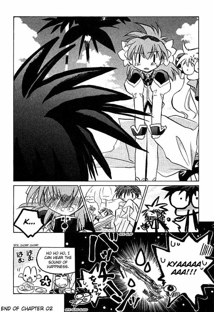 Galaxy Angel Chapter 2 page 23 - Chapter 2: The Calm Refuge