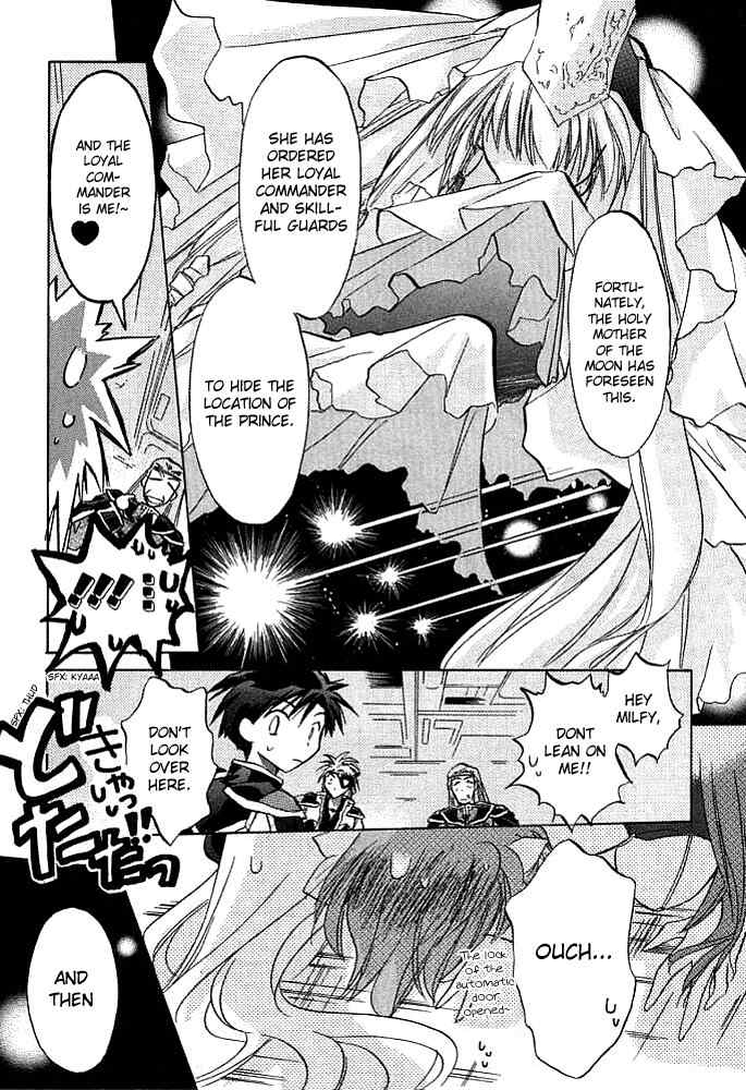 Galaxy Angel Chapter 2 page 6 - Chapter 2: The Calm Refuge