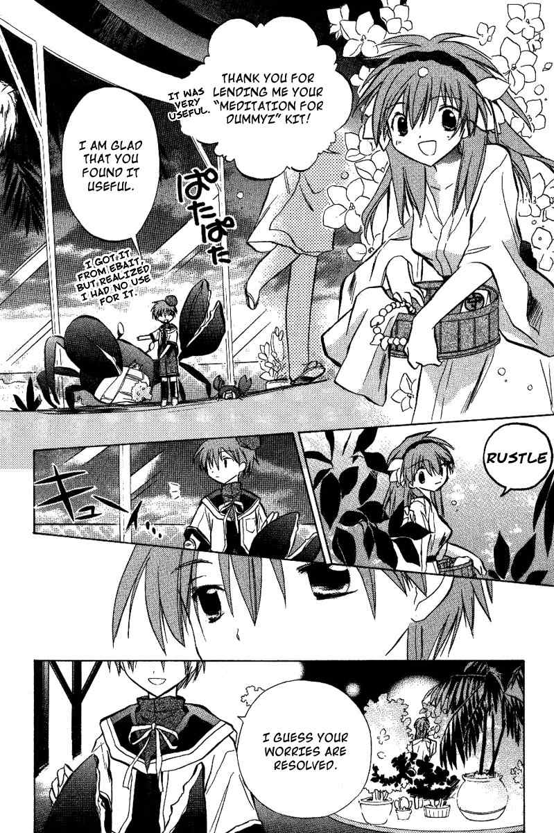 Galaxy Angel Chapter 20 page 20 - Chapter 20: Attack of the Helll Hounds