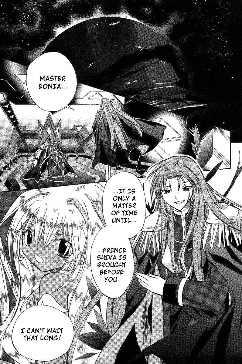 Galaxy Angel Chapter 20 page 3 - Chapter 20: Attack of the Helll Hounds