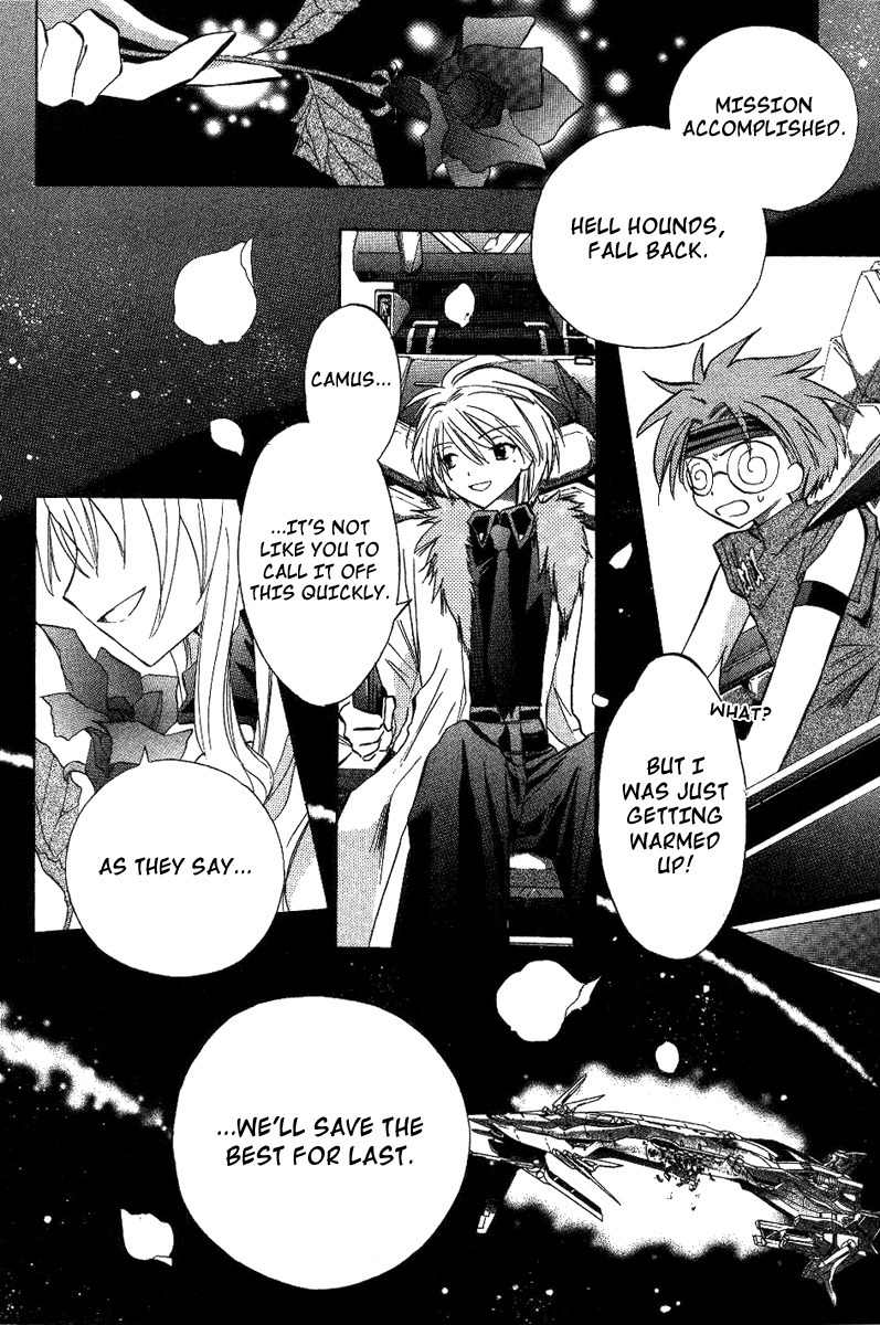 Galaxy Angel Chapter 20 page 8 - Chapter 20: Attack of the Helll Hounds