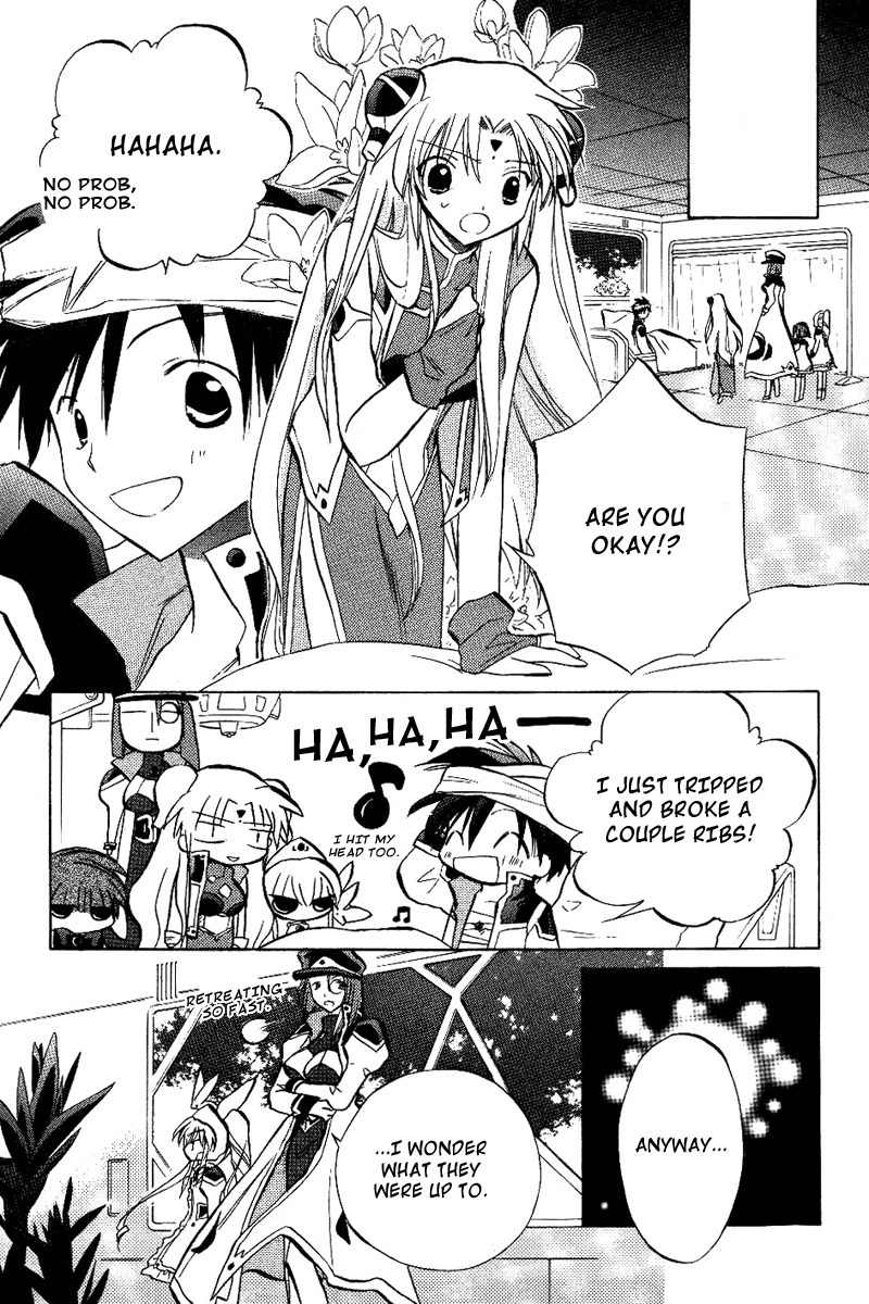 Galaxy Angel Chapter 20 page 9 - Chapter 20: Attack of the Helll Hounds