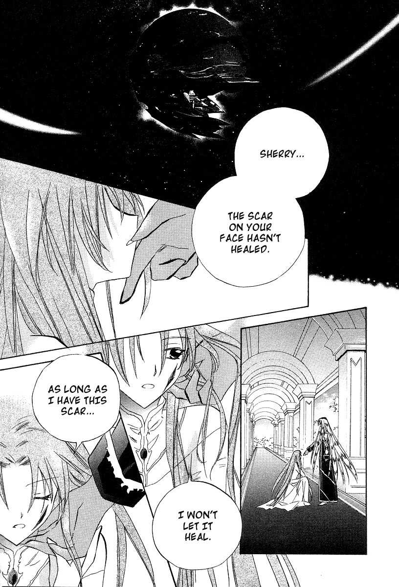 Galaxy Angel Chapter 21 page 11 - Chapter 21: Triple Layer Love