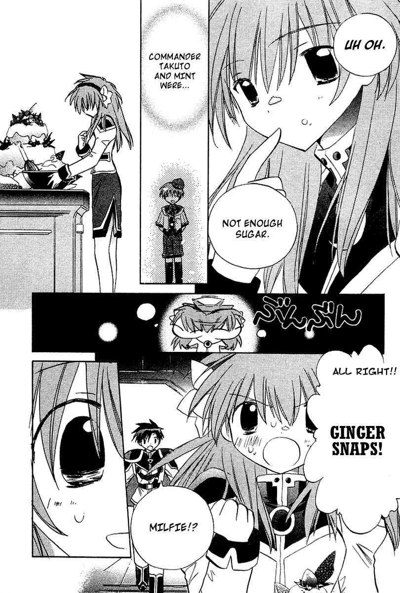 Galaxy Angel Chapter 21 page 16 - Chapter 21: Triple Layer Love