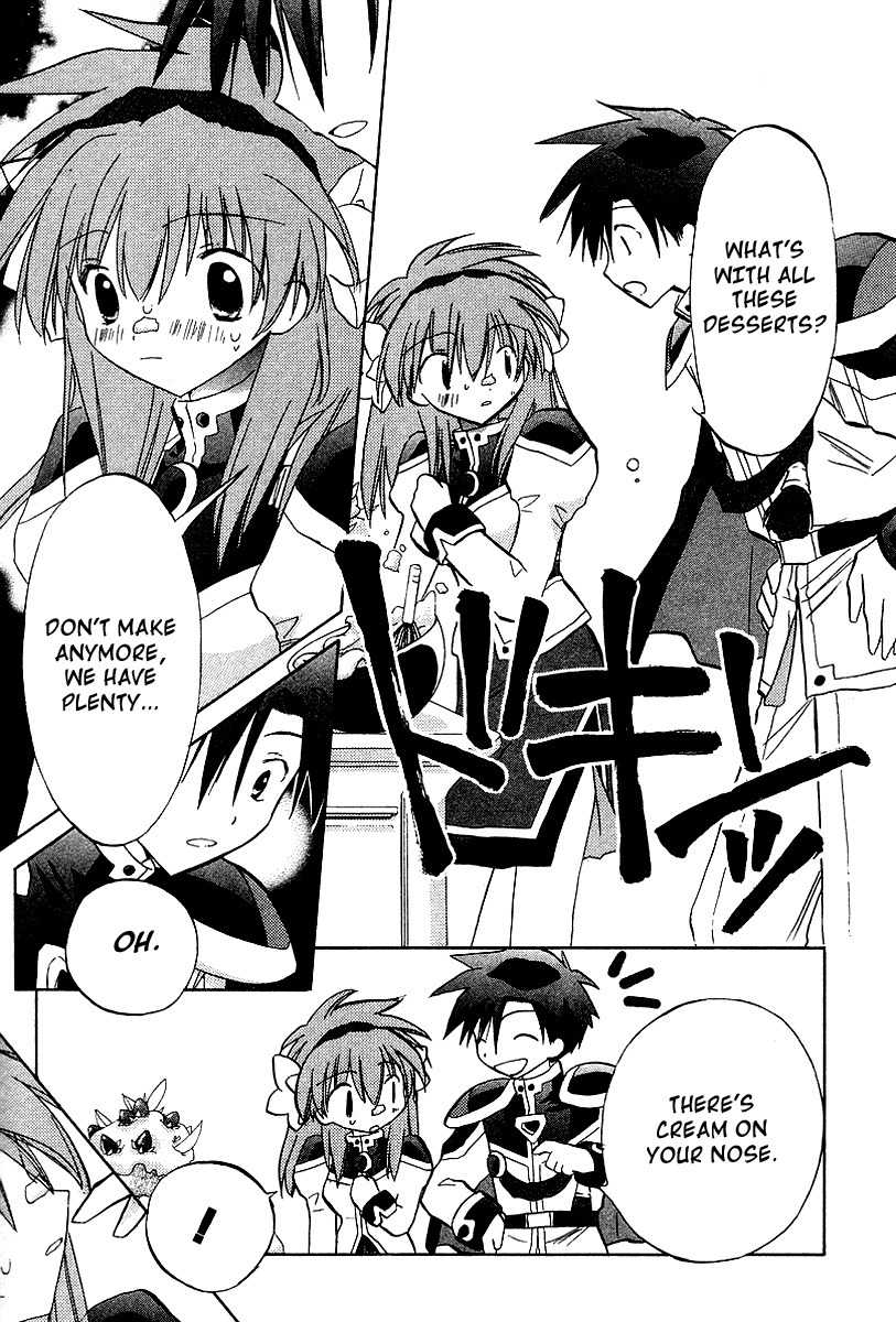 Galaxy Angel Chapter 21 page 17 - Chapter 21: Triple Layer Love