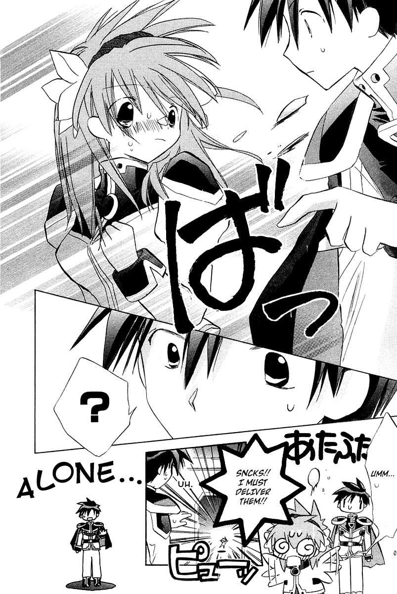 Galaxy Angel Chapter 21 page 18 - Chapter 21: Triple Layer Love