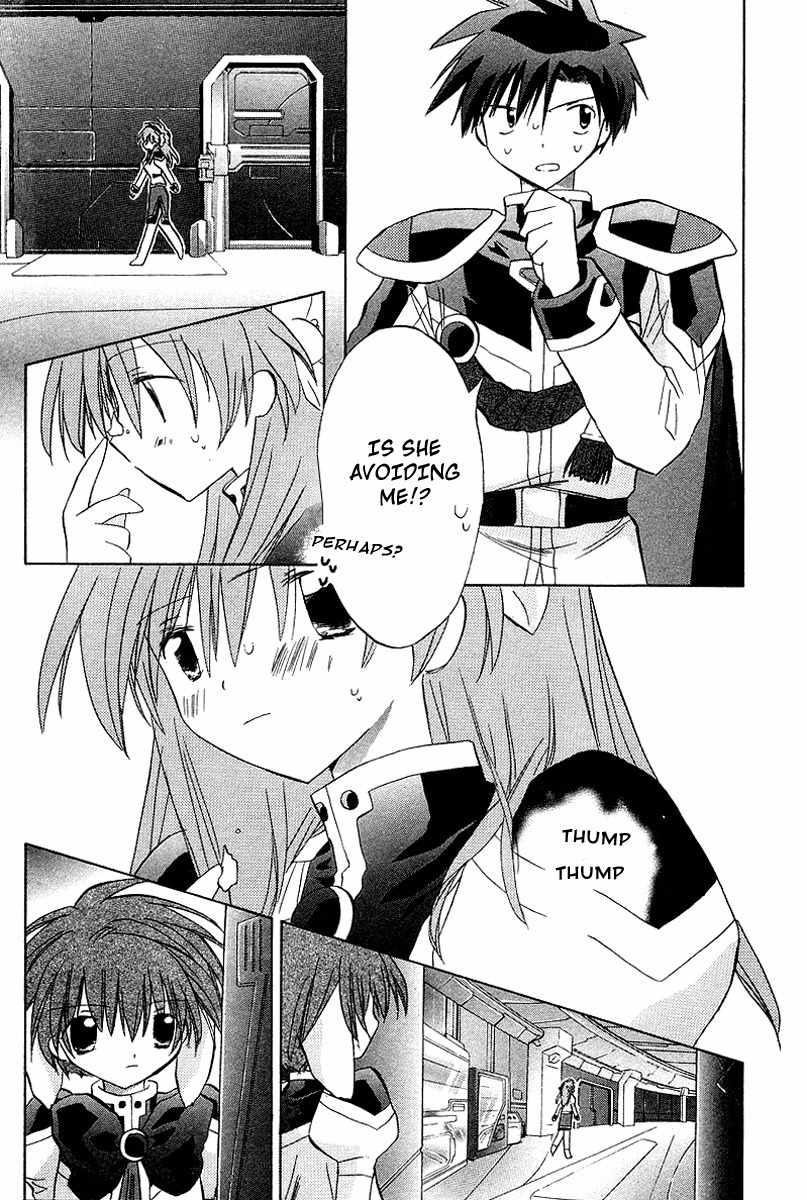 Galaxy Angel Chapter 21 page 19 - Chapter 21: Triple Layer Love