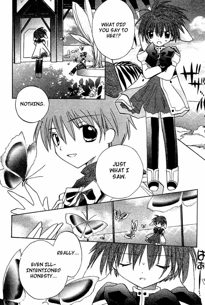 Galaxy Angel Chapter 21 page 20 - Chapter 21: Triple Layer Love