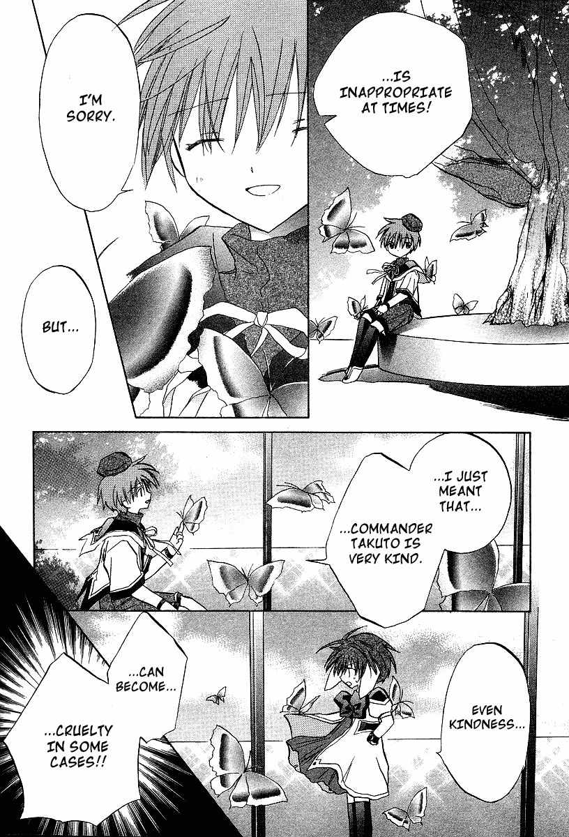 Galaxy Angel Chapter 21 page 21 - Chapter 21: Triple Layer Love