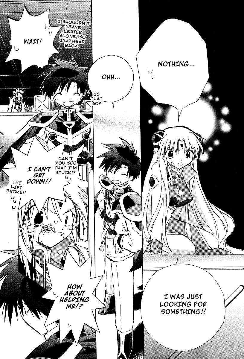 Galaxy Angel Chapter 21 page 23 - Chapter 21: Triple Layer Love