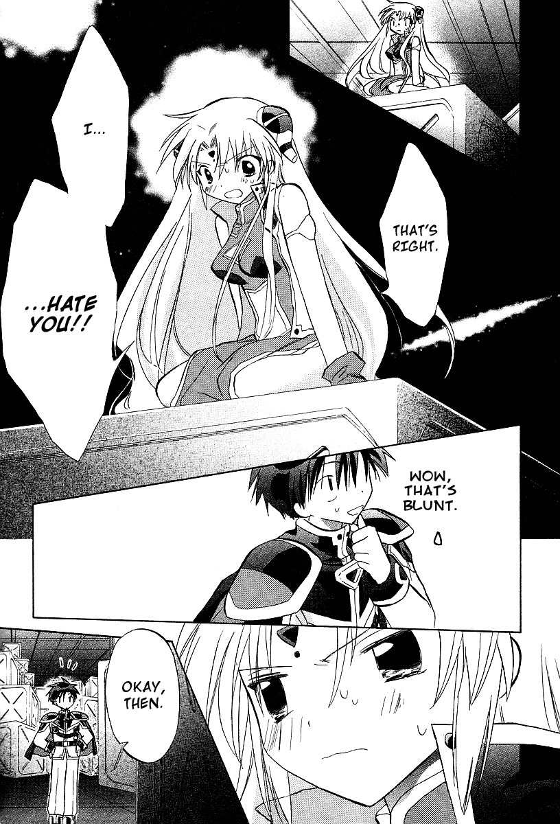Galaxy Angel Chapter 21 page 25 - Chapter 21: Triple Layer Love