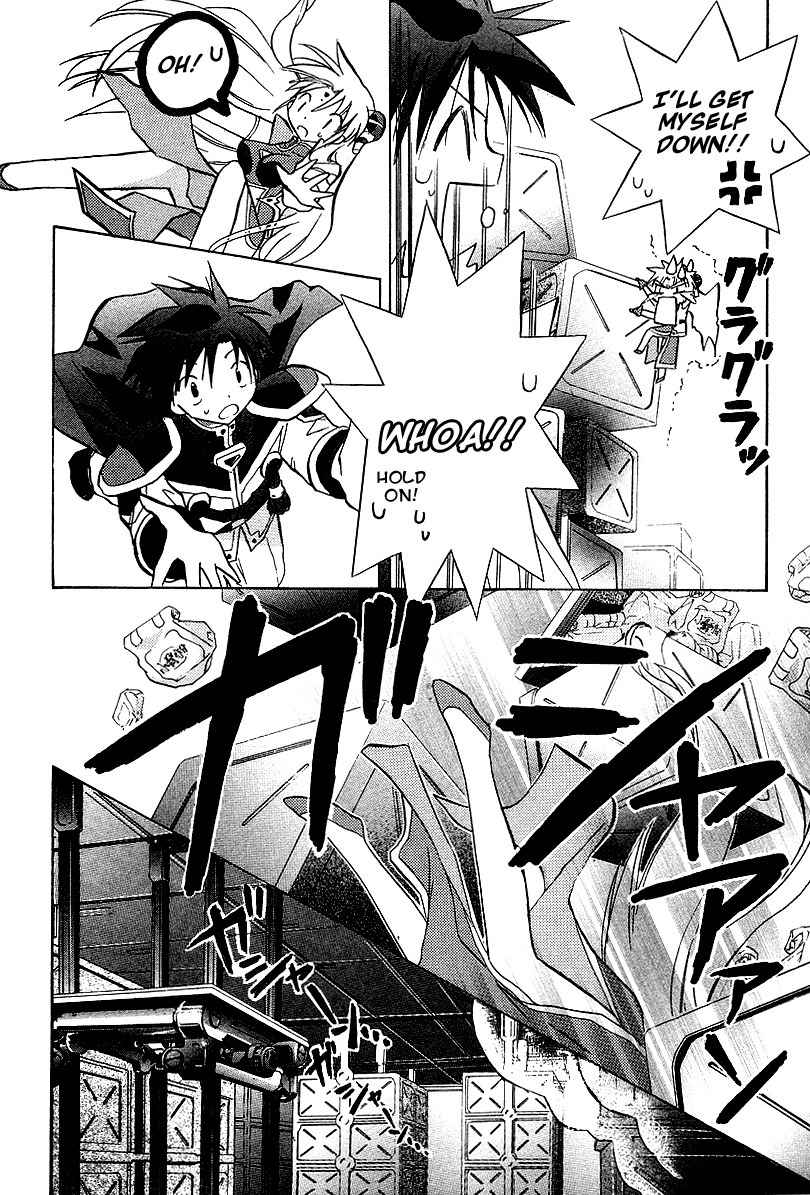 Galaxy Angel Chapter 21 page 26 - Chapter 21: Triple Layer Love