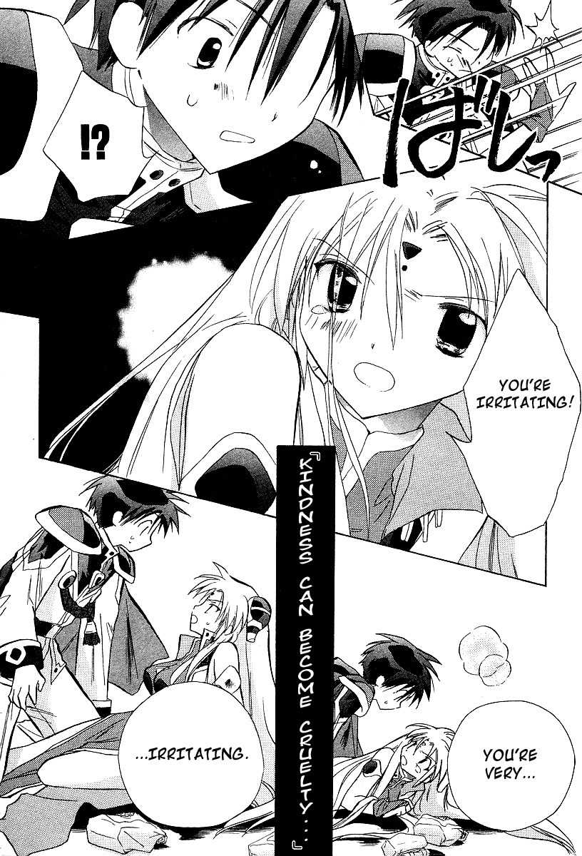 Galaxy Angel Chapter 21 page 28 - Chapter 21: Triple Layer Love