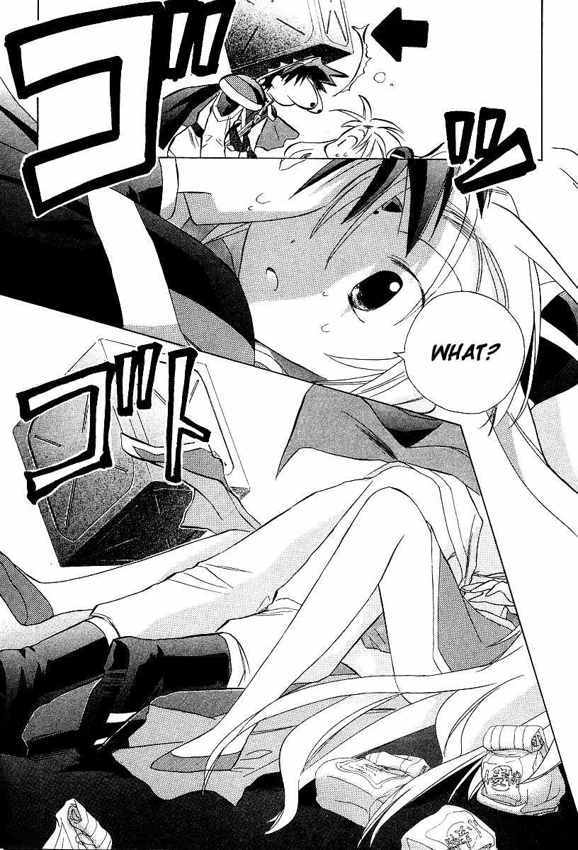 Galaxy Angel Chapter 21 page 29 - Chapter 21: Triple Layer Love