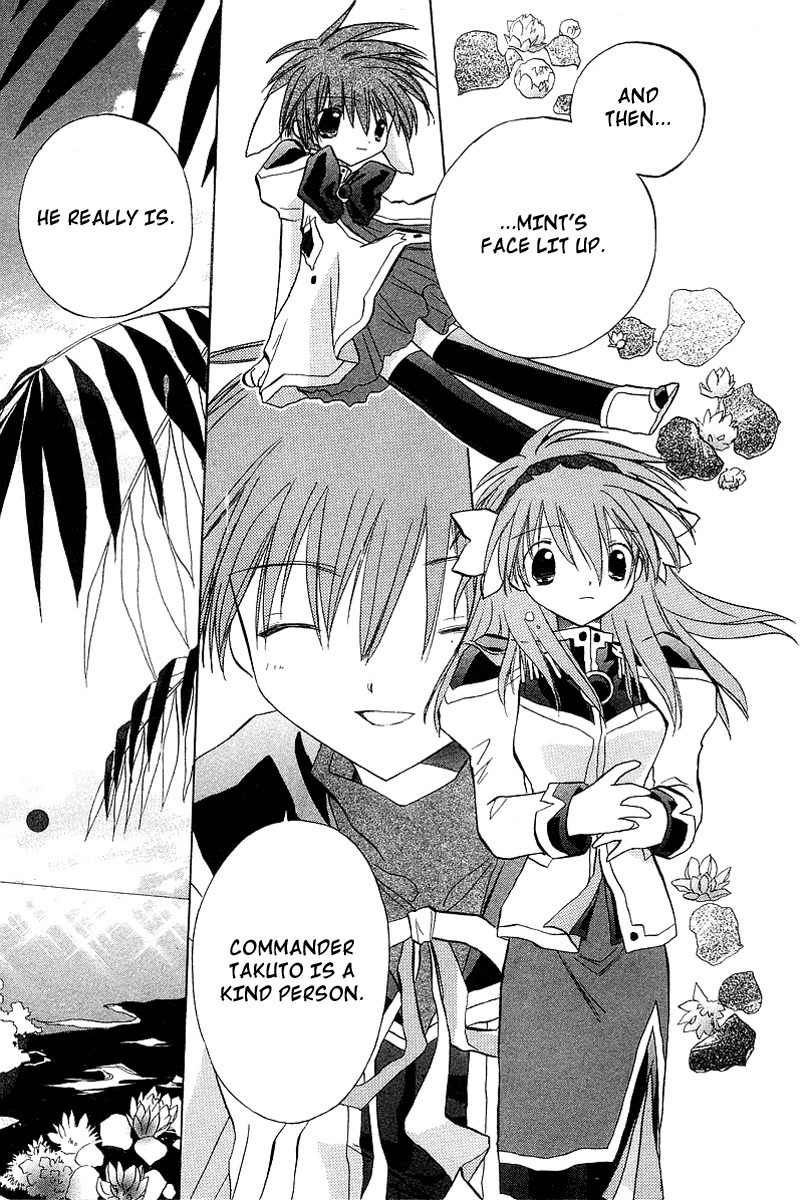 Galaxy Angel Chapter 21 page 7 - Chapter 21: Triple Layer Love
