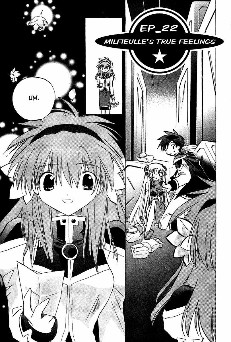 Galaxy Angel Chapter 22 page 1 - Chapter 22: Milfieulle's True Feelings