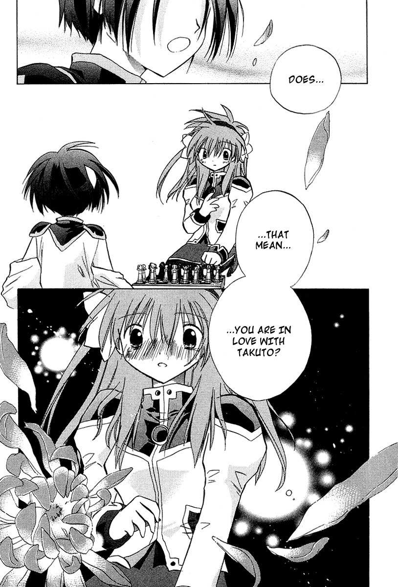 Galaxy Angel Chapter 22 page 21 - Chapter 22: Milfieulle's True Feelings