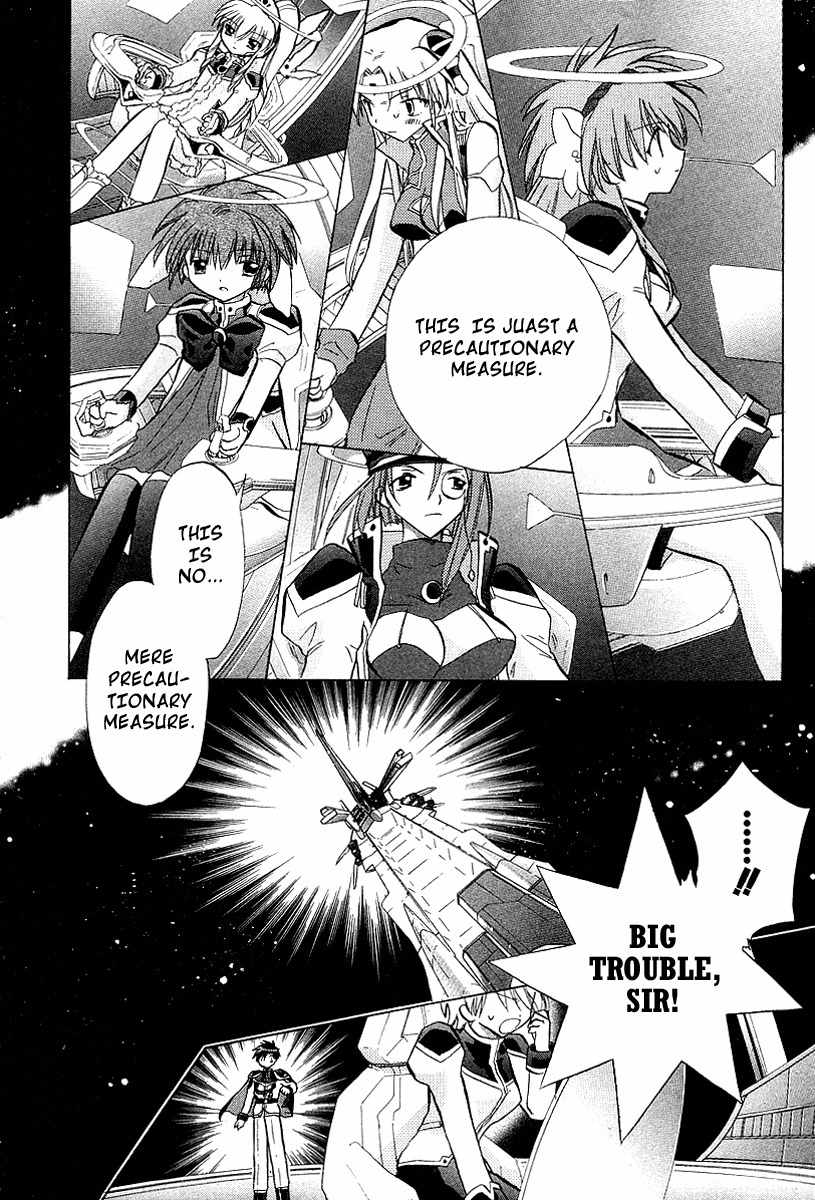 Galaxy Angel Chapter 22 page 24 - Chapter 22: Milfieulle's True Feelings