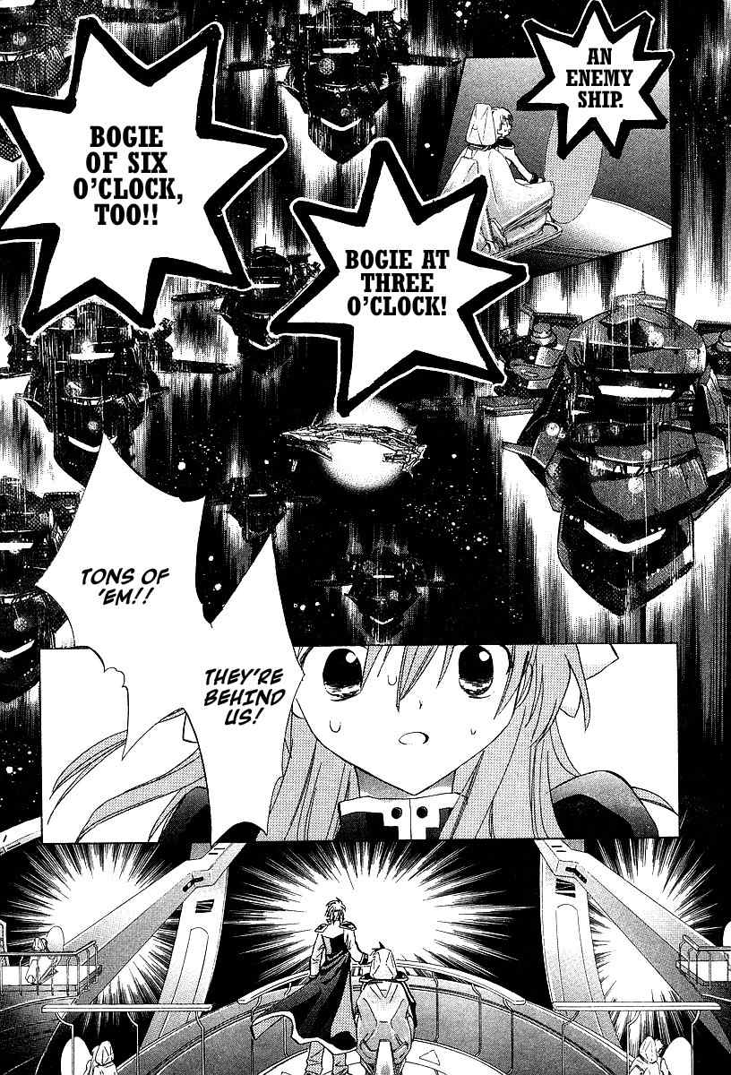 Galaxy Angel Chapter 22 page 25 - Chapter 22: Milfieulle's True Feelings