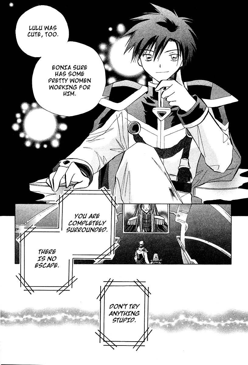 Galaxy Angel Chapter 22 page 27 - Chapter 22: Milfieulle's True Feelings