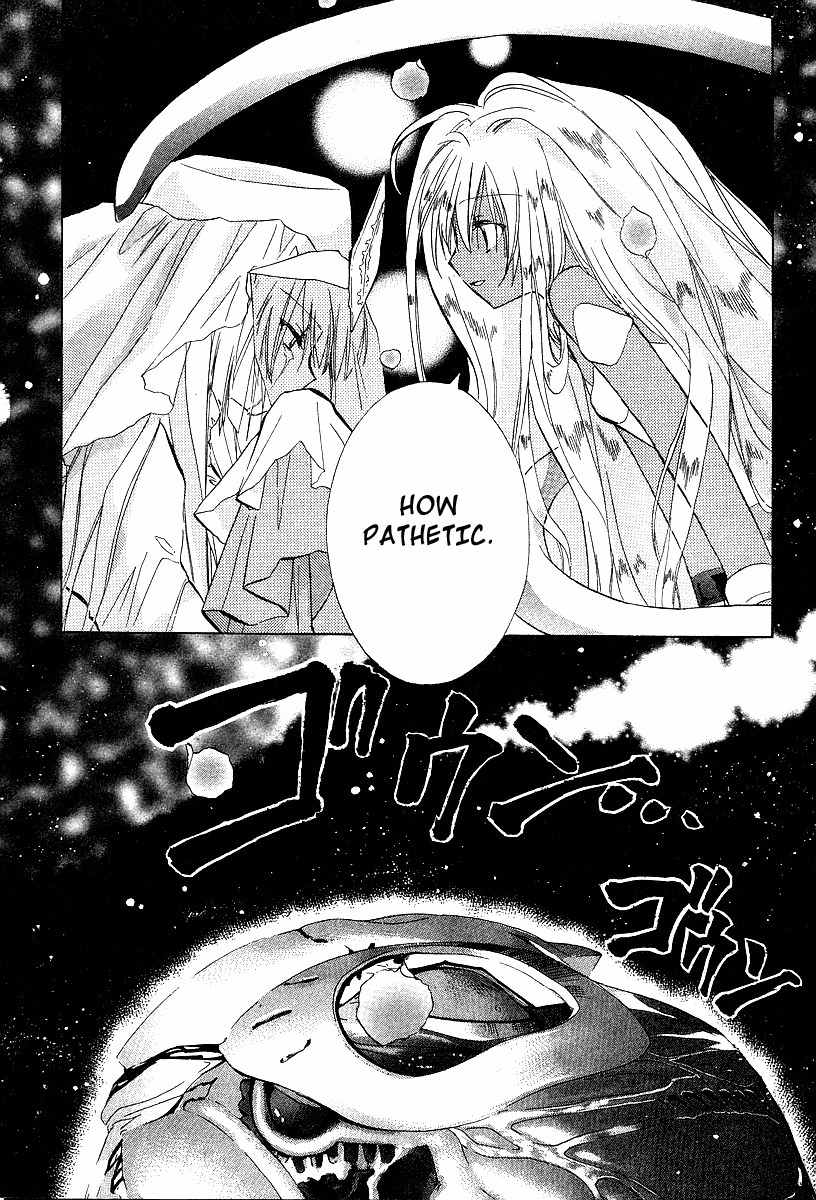Galaxy Angel Chapter 22 page 30 - Chapter 22: Milfieulle's True Feelings