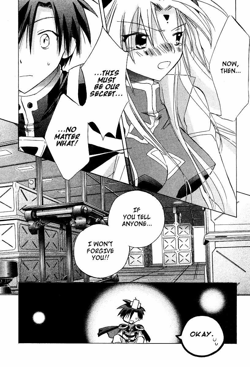 Galaxy Angel Chapter 22 page 6 - Chapter 22: Milfieulle's True Feelings