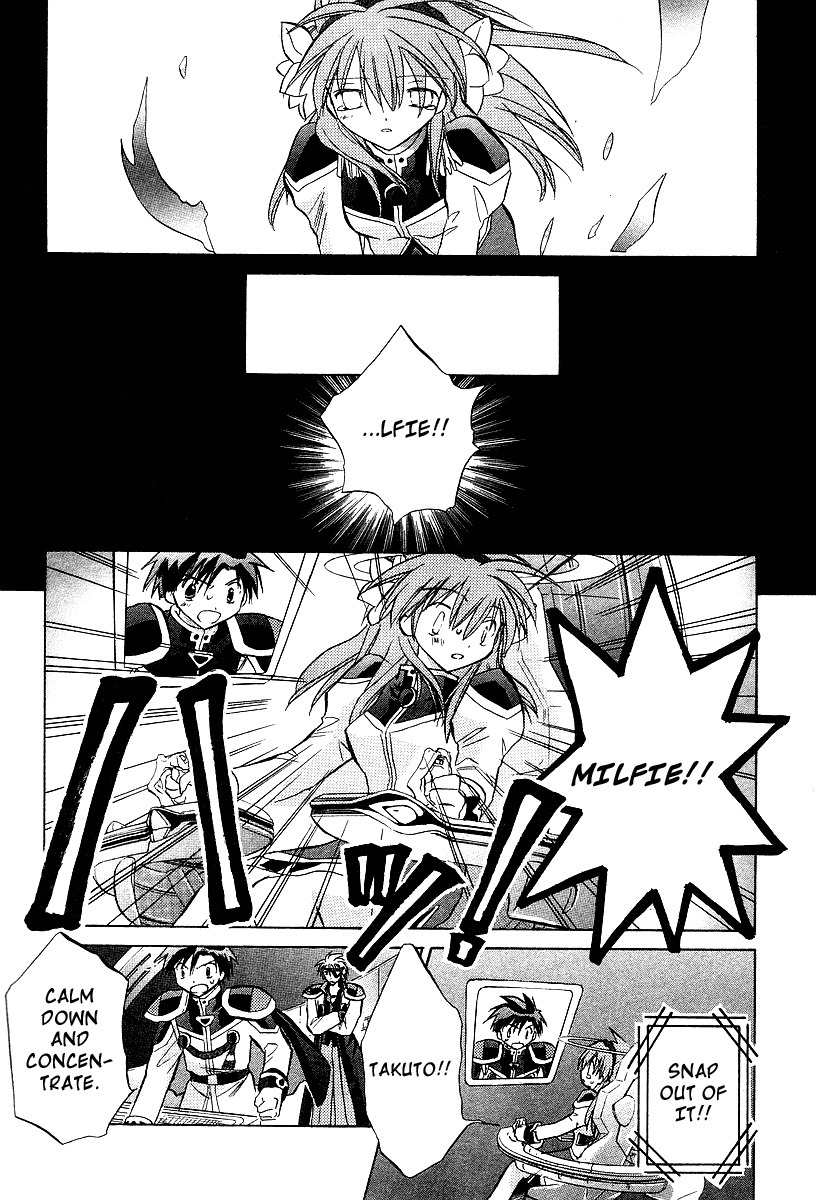 Galaxy Angel Chapter 23 page 13 - Chapter 23: Break Through the Barricade!