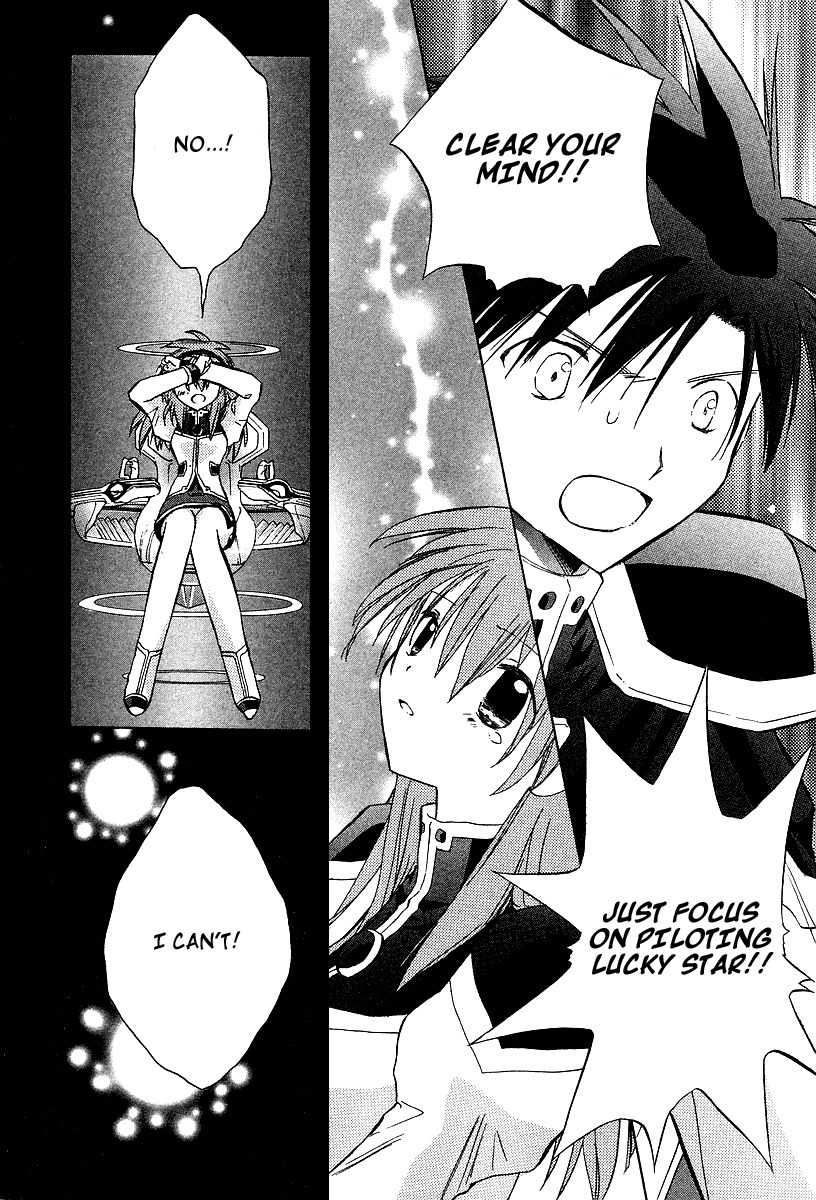 Galaxy Angel Chapter 23 page 14 - Chapter 23: Break Through the Barricade!