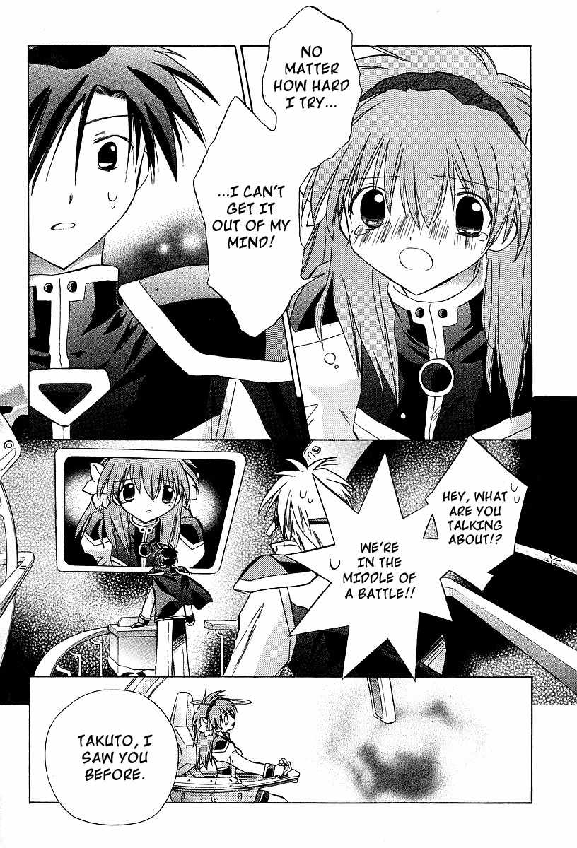 Galaxy Angel Chapter 23 page 15 - Chapter 23: Break Through the Barricade!