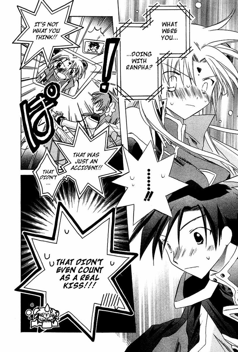 Galaxy Angel Chapter 23 page 16 - Chapter 23: Break Through the Barricade!