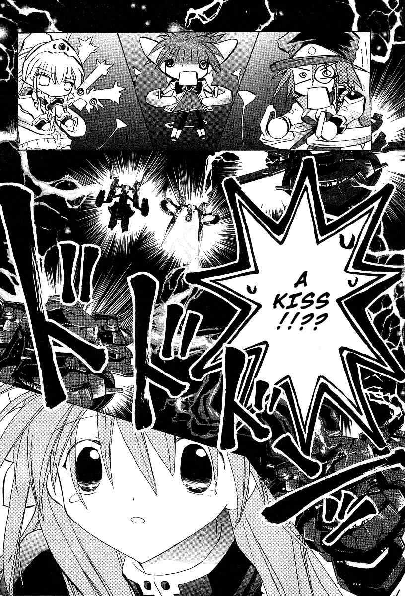 Galaxy Angel Chapter 23 page 17 - Chapter 23: Break Through the Barricade!