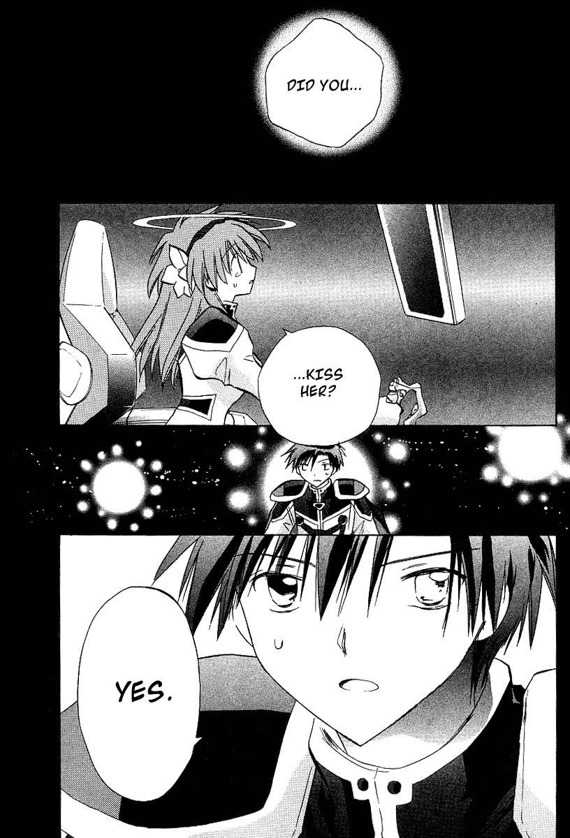 Galaxy Angel Chapter 23 page 18 - Chapter 23: Break Through the Barricade!