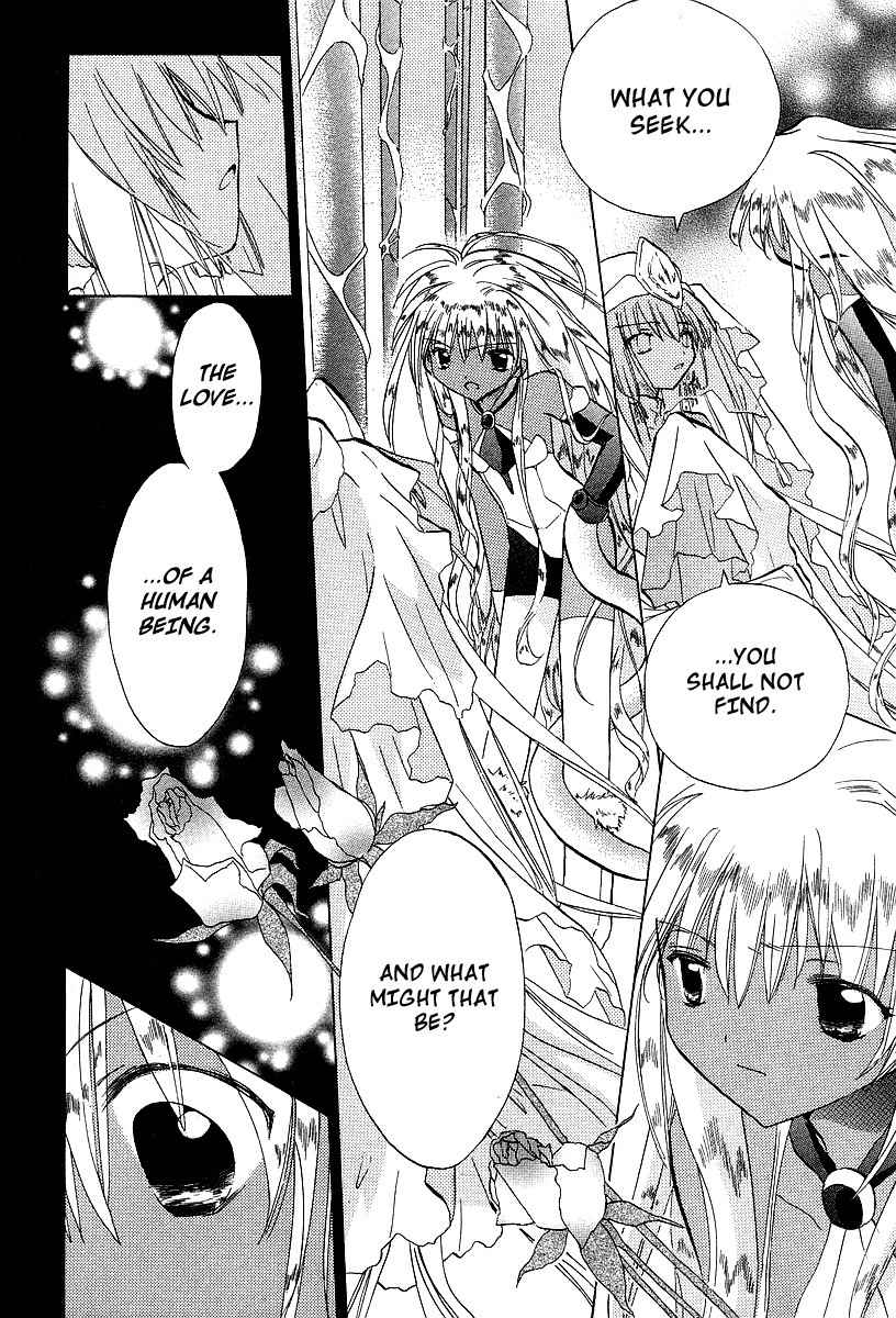 Galaxy Angel Chapter 23 page 2 - Chapter 23: Break Through the Barricade!