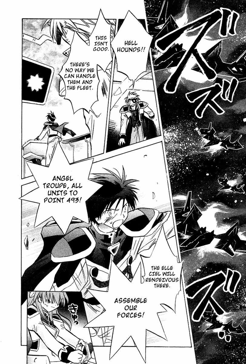 Galaxy Angel Chapter 23 page 20 - Chapter 23: Break Through the Barricade!