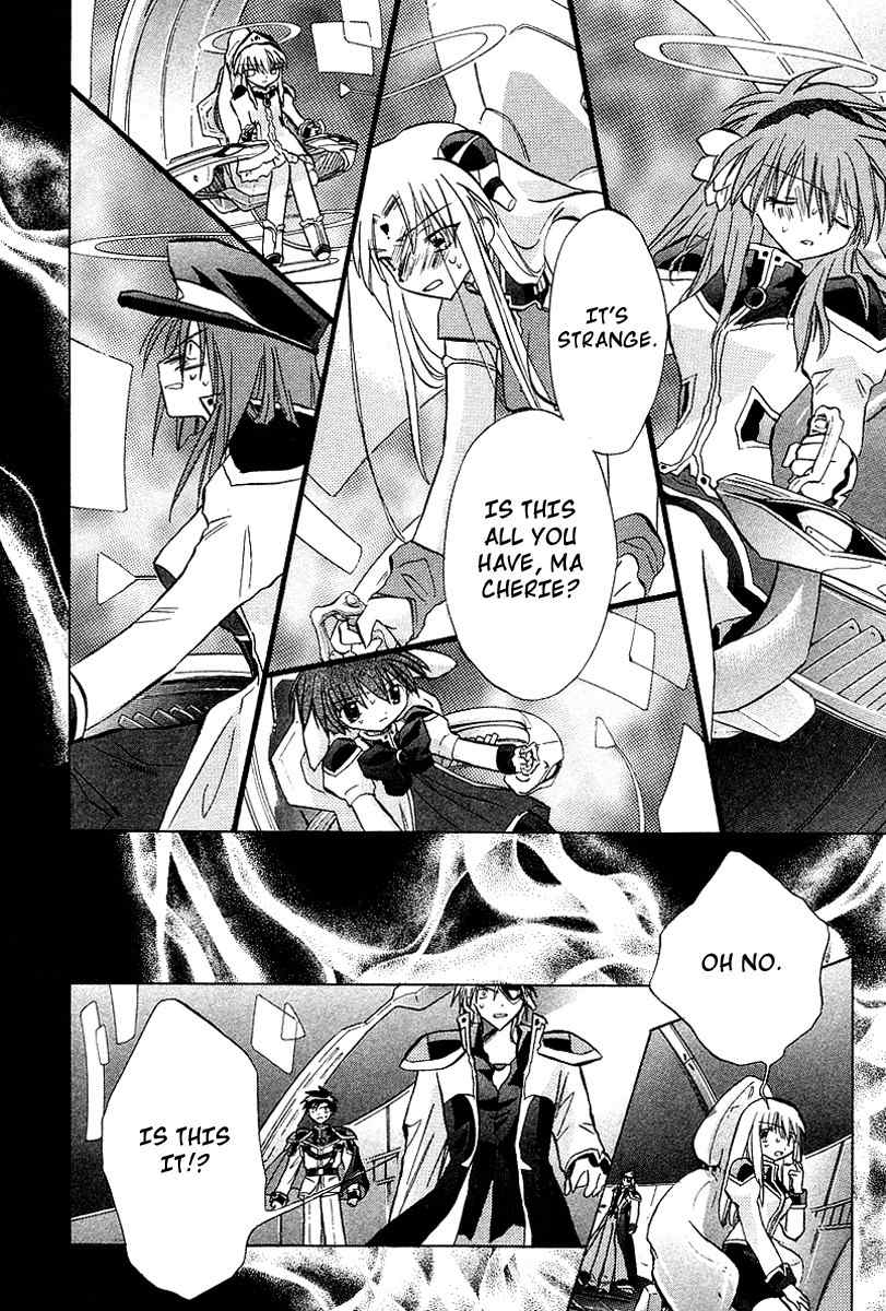 Galaxy Angel Chapter 23 page 24 - Chapter 23: Break Through the Barricade!