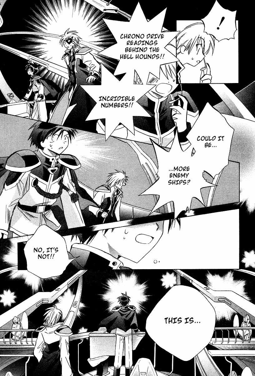 Galaxy Angel Chapter 23 page 25 - Chapter 23: Break Through the Barricade!