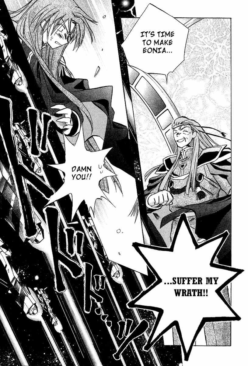 Galaxy Angel Chapter 23 page 28 - Chapter 23: Break Through the Barricade!