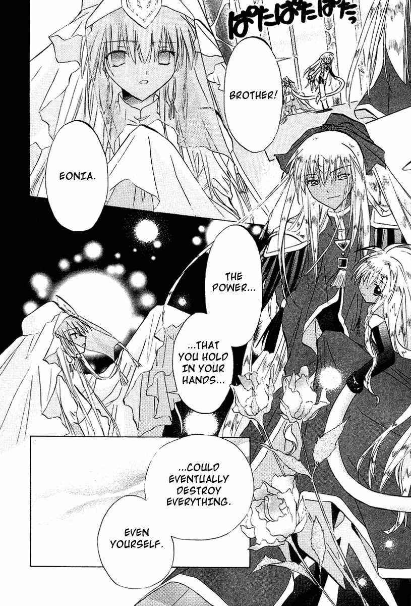 Galaxy Angel Chapter 23 page 4 - Chapter 23: Break Through the Barricade!