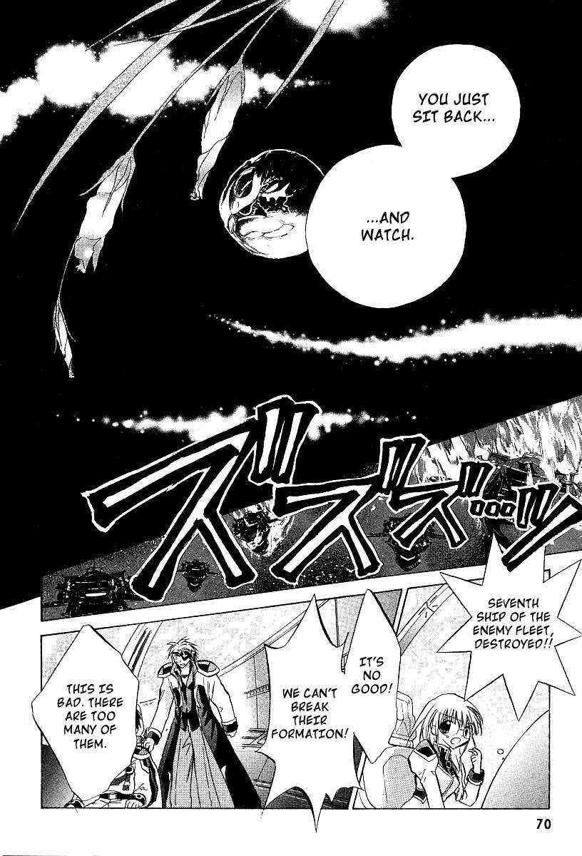 Galaxy Angel Chapter 23 page 6 - Chapter 23: Break Through the Barricade!