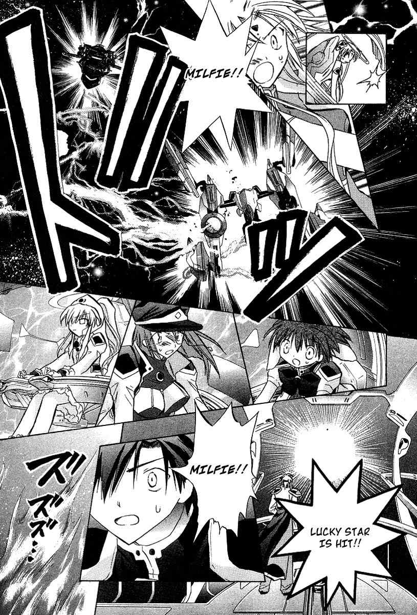 Galaxy Angel Chapter 23 page 9 - Chapter 23: Break Through the Barricade!