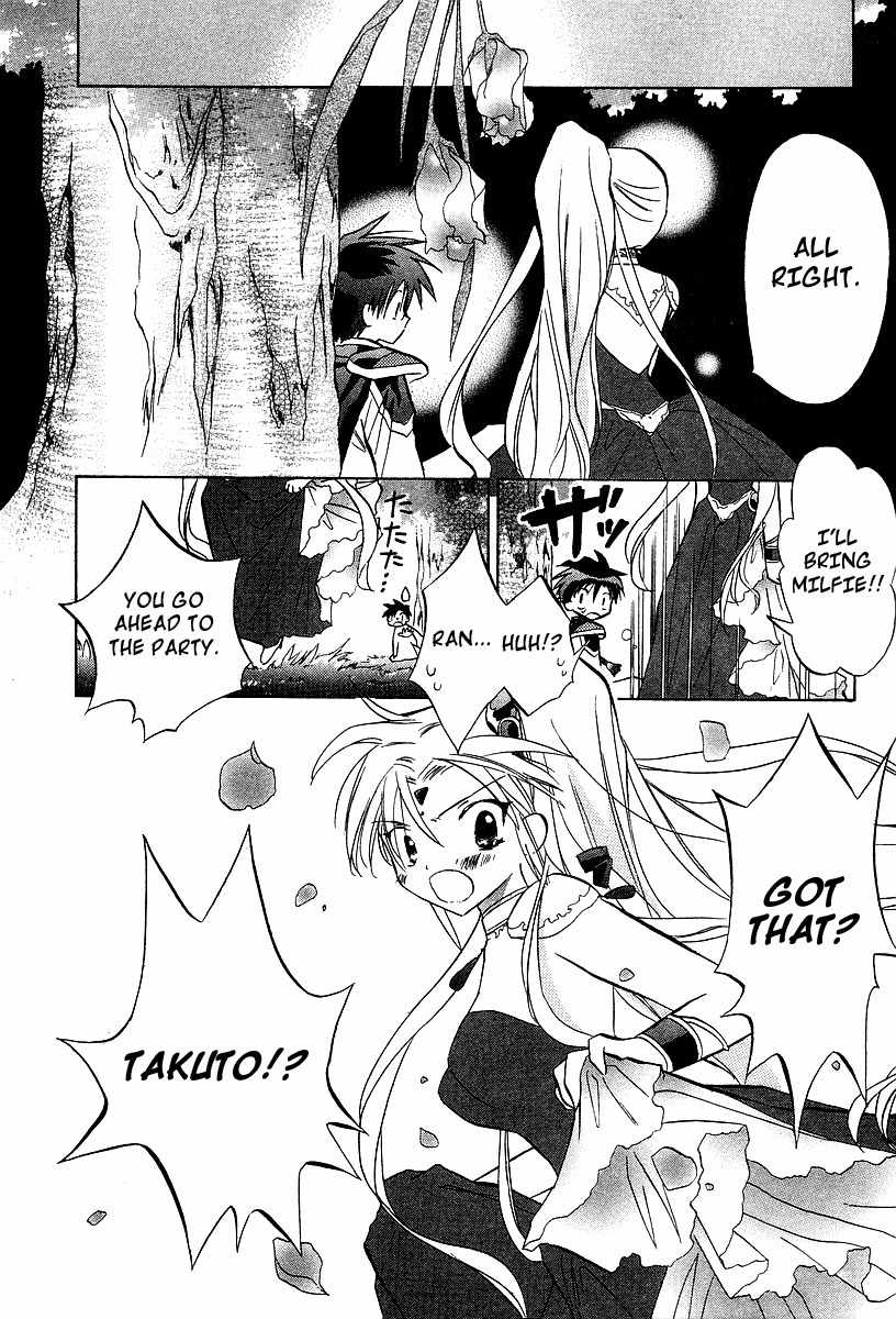 Galaxy Angel Chapter 24 page 14 - Chapter 24: Illusive Peace