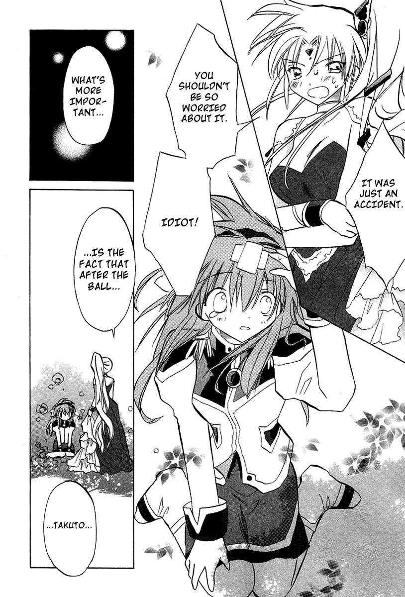 Galaxy Angel Chapter 24 page 18 - Chapter 24: Illusive Peace