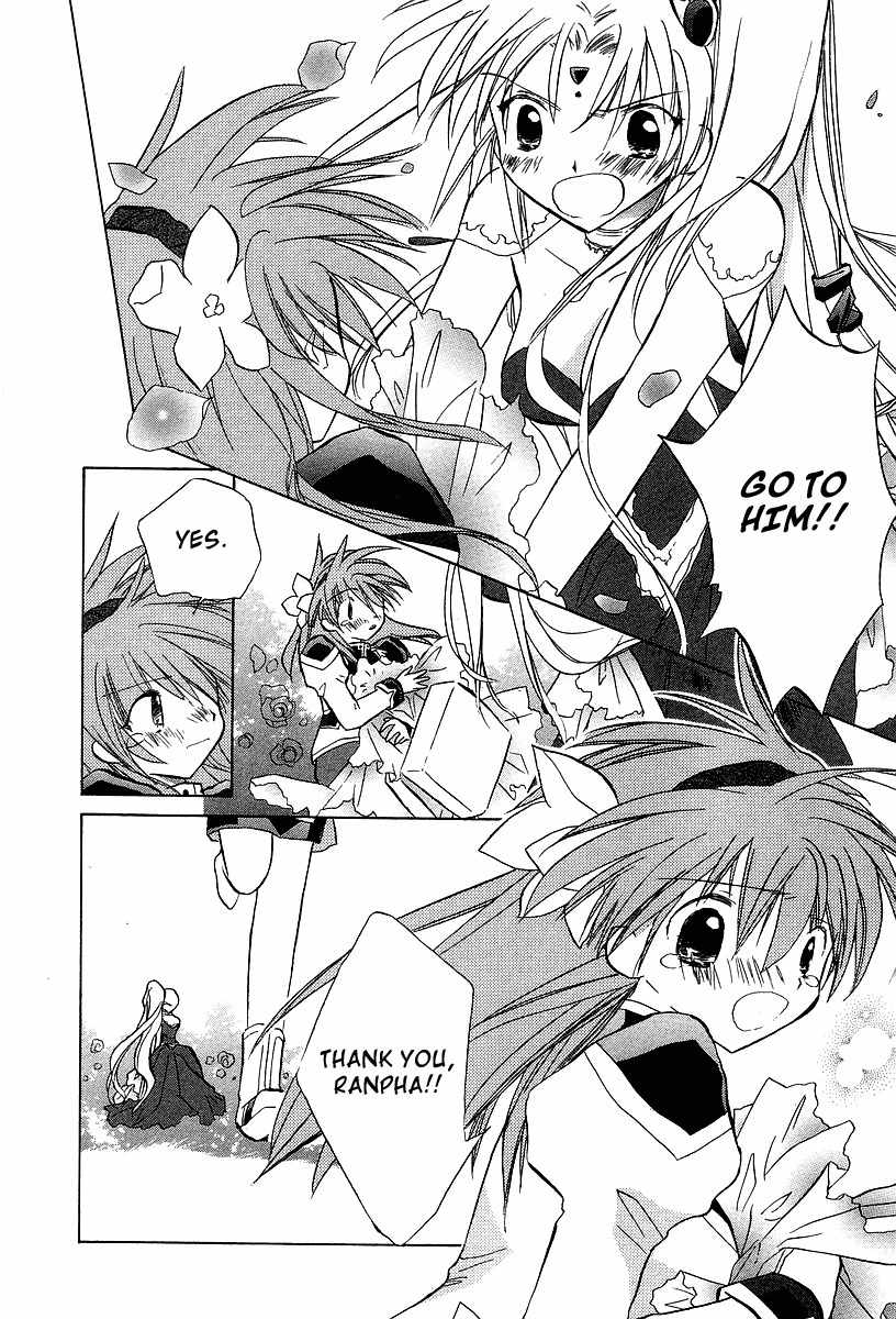 Galaxy Angel Chapter 24 page 20 - Chapter 24: Illusive Peace